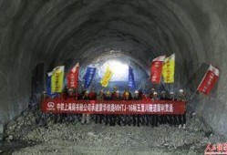 隧道11在线观看,揭秘神秘隧道，探寻未知世界