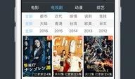阿v在线儿观看视频网,畅享海量视频的云端乐园